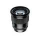 Обьектив Viltrox Pro 75mm f1.2 X-Mount Fujifilm - изображение 6