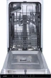 Посудомийна машина Gorenje вбудовувана, 9компл., A++, 45см, білий - изображение 3