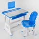 Парта шкільна Bambi J 62505 (38*71*73 см, регульована висота і кут нахилу стільниці, стілець, полиця під столом) - изображение 1