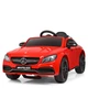 Електромобіль дитячий Bambi M 4010EBLR-3 - изображение 1