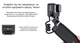 Пластиковая боковая крышка TELESIN для GoPro 13/12/11/10/9 с USB выходом Telesin GP-CLC-G11 - изображение 8
