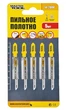 Полотно пильне для лобзика MASTERTOOL T101AO 5 шт дерево/пластик чистий фігурний різ 20TPI/77мм 14-2808 - изображение 2