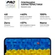 Стекло защитное Armorstandart Pro 3D LE Apple iPhone 14 Plus / 13 Pro Max Black (ARM65655) - изображение 4