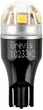 Лампа светодиодная Brevia S-Power W16W 210Lm 5x2835SMD 12/24V CANbus 2 шт (10233X2) - изображение 4