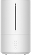 Зволожувач повітря Xiaomi Smart Humidifier 2 - зображення 1