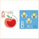 Make Believe Ideas Busy Bees: U is for Unicorn. Shannon Hays. ISBN:9781788436823 - изображение 2