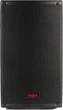 Активная акустическая система HH Electronics TRE-1001 - изображение 1