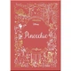 Studio Press Pinocchio. Studio Press. ISBN:9781787415461 - изображение 1