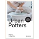 Urban Potters: Makers in the City. Katie Treggiden. ISBN:9789493039537 - зображення 1
