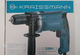 Дриль ударний Kraissmann 1100 DBH 13 - зображення 3