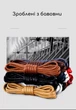 Вощеные круглые шнурки для обуви FASTLACES P2-2 White 80cm - изображение 2