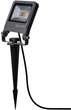 Прожектор LEDVANCE ENDURA Garden Flood Spike 10W 3000K IP65 (4058075206847) - зображення 1