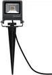 Прожектор LEDVANCE ENDURA Garden Flood Spike 10W 3000K IP65 (4058075206847) - зображення 3