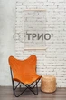 Обогреватель-картина инфракрасный настенный Тріо 400W 100 х 57 см Футуризм - изображение 3
