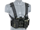 Разгрузка Тактический Гибридный Жилет CHEST RIG-МВ - изображение 3