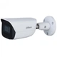 Вулична IP камера з мікрофоном Dahua IPC-HFW3841E-S-S2, 8Мп - зображення 2