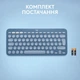 Клавіатура Logitech K380 для MAC Multi-Device Bluetooth UA Blueberry (920-011180 59322) - зображення 9