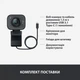 Веб-камера Logitech StreamCam Graphite (960-001281) - зображення 8