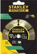 Диск алмазный Stanley STA10415 - изображение 1