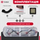 Теплый пол Valmi 1,5 м² /300Вт/ 200Вт/м² двухжильный нагревательный мат с сенсорным программируемым терморегулятором Valmi S51 - изображение 4