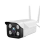 Уличная IP камера X 8200 Wi-Fi с удаленным доступом 2MP - изображение 5