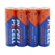 Комплект з 20 батарейок PKCELL Ultra Alkaline AA LR6 1.5V по 4шт./плівка (2554411) - зображення 4