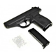 Детский металлический пистолет на пульках Walther PPS G3 - изображение 4
