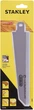 Пильное полотно Stanley HCS STA29962 - изображение 2