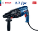 Перфоратор мережевий Bosch Professional GBH 240, 790 Вт, 2,7 дж, 4200 уд.хв, валіза (0611272100) - зображення 2
