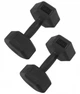 Гантели Springos Hex 2 x 5 кг FA1036 - изображение 1