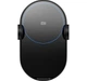 Автодержатель с беспроводной зарядкой Xiaomi MI QI Car Wireless Charger WCJ02ZM GDS4108CN GDS4127GL - изображение 1