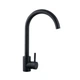 Смеситель для кухни Agua Acero - INOX035NM - изображение 1
