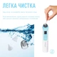 Портативный назальный аспиратор MEDICA+ Nose Cleaner 6.0 - изображение 4