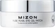 Гидрогелевые патчи для кожи вокруг глаз Mizon Pure Pearl Eye Gel Patch с экстрактом жемчуга 60 шт (8809579273158) - изображение 1