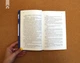 Книга Доки кава не охолоне. Тосікадзу Кавагуті (КСД97321) - зображення 3