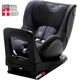 Автокресло Britax-Romer Dualfix M I-Size Graphite Marble - изображение 2