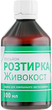 Лосьон-растирка "Живокост" противовоспалительный - Эликсир 100ml (100ml) (933529-1187854-2) - изображение 1