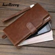 Сумка-клатч мужская Mode Baellerry Active Brown - изображение 2