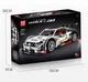 Конструктор десткий Спортивный автомобиль Mould King Mercedes-Benz C63 AMG DTM - изображение 2