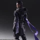 Фігурка Final Fantasy XV Play Arts Ulric Kingsglaive (Squire Enix, висота 29 см) - зображення 3