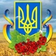 Набор алмазной мозаики Герб з калиной, 20х20 см - изображение 1