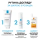 Корректирующее средство La Roche-Posay Toleriane Rosaliac AP для ухода за сухой склонной к покраснениям кожей 40 мл (3337875807043) - изображение 5