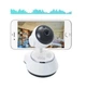 Панорамная камера TK-Q6 Wi-Fi / IP - изображение 4