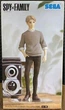 Фигурка Sega&nbsp;Семья шпиона Spy Family&nbsp;Лойд Форджер Loid Forger&nbsp;Plain Clothes Ver&nbsp;19 см&nbsp;S SF LF PC - изображение 4