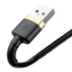 USB кабель для iPhone з роз'ємом Lightning BASEUS Cafule (1.5A, 2M). Black-Gold - зображення 3