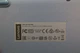 Ноутбук Lenovo IdeaPad 330-15IKBa Б/У - изображение 8