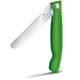 Кухонний ніж Victorinox SwissClassic Foldable Paring, 11 см (Vx67836.F4B) (Vx67836.F4B) - зображення 2