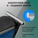 Бездротова машинка для стриження волосся тример 6 в 1 MASHELE V-172 - зображення 8