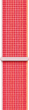 Pasek Apple Sport Loop do Apple Watch 45mm One Size (PRODUCT)RED (MPLF3) - obraz 1