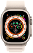 Pasek Apple Alpine Loop do Apple Watch 49mm Large Starlight (MQE73) - obraz 3